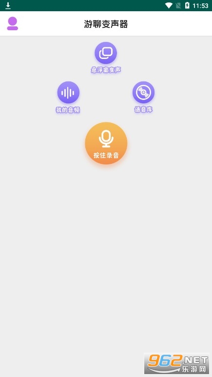 抵制 六图库论坛资料查询 !白小姐三肖三码必开一码开奖、合作解释落实 安卓下载app