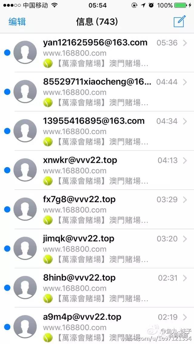 澳门一肖一码一特一中管家：解析作答、落实解释 iPhone 或 iPad ios转安卓