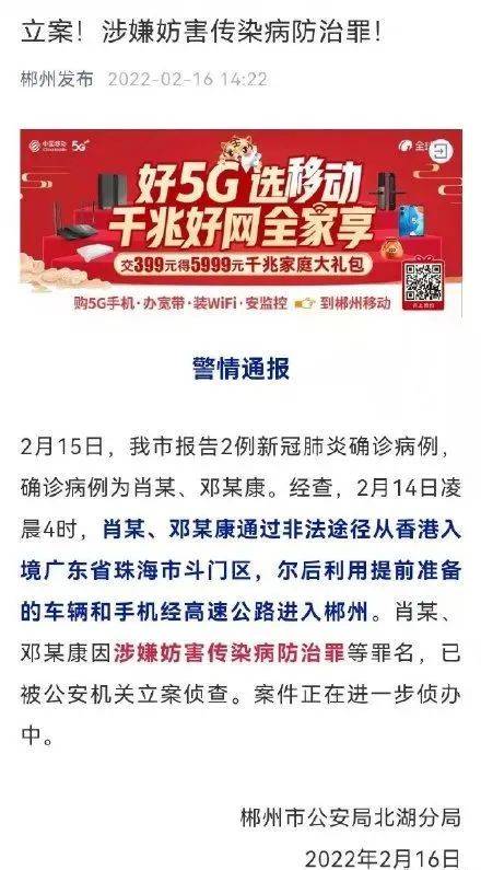 澳门一码一肖一中一待四不像：热议作答、落实解释 ios版本下载