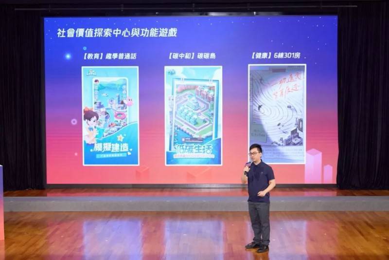 2025年澳门和香港管家婆100%精准：科学作答、落实解释 安卓和苹果互通的手游