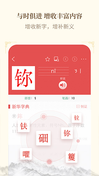 港彩一码官方网站：时代作答、落实解释 安卓下载app