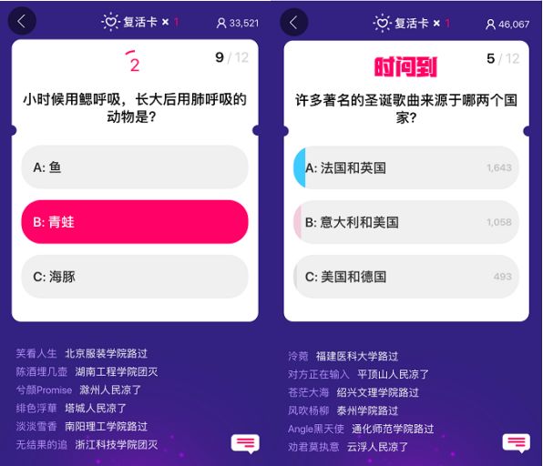 118图库安卓版下载：愉快作答、落实解释 有哪些内容_百度知道