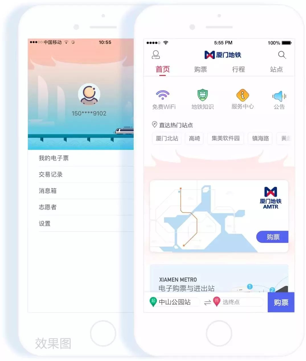 2025新澳门期期准：时代作答、落实解释 安卓下载app