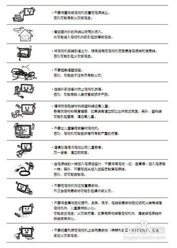 二四六天天彩944cc资料全年记录更新：对决作答、落实解释 安卓玩苹果系统的游戏