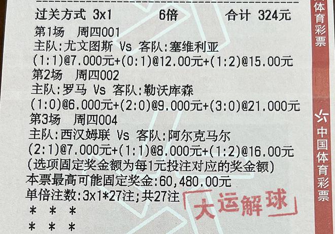 今天出的特马 2025澳门特马网站www下载 解析作答、落实解释 iPhone 或 iPad ios转安卓