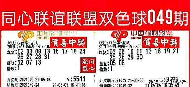 今天买什么特马 2025年澳门免费资枓精准大全 选择作答、落实解释 安卓ios下载安装