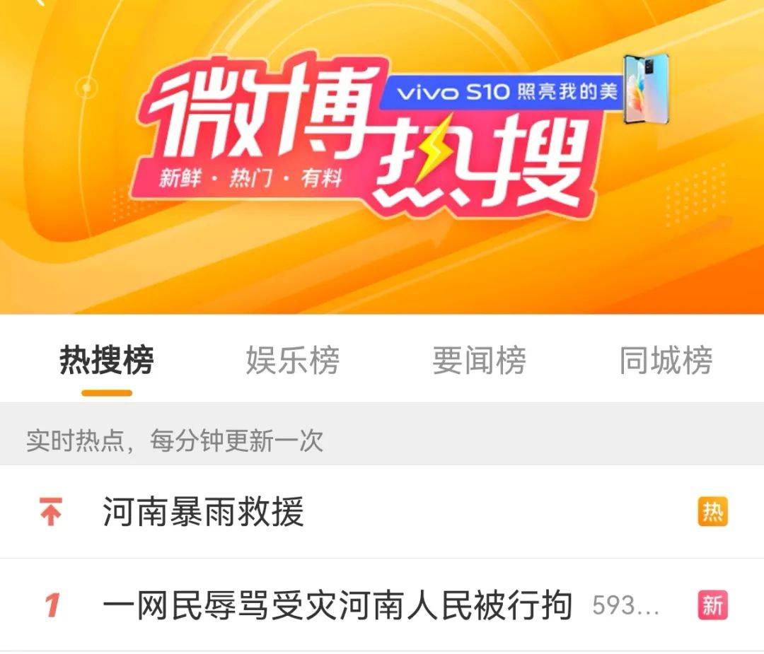 管家婆期期免费精准资料 新奥今天晚上开什么号 详细作答、落实解释 ios下载安卓版