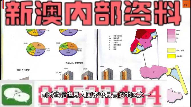 澳门正版管家婆资料大全 2025天天开好彩大全 结论作答、落实解释 免费试用7天,免费修正BUG