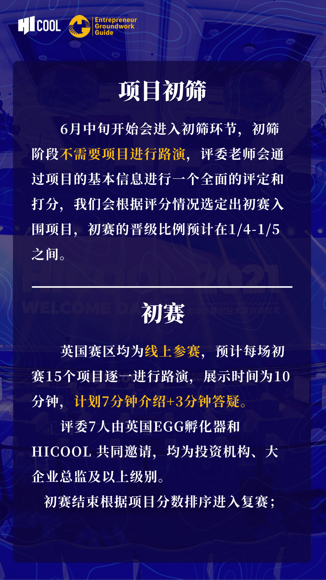 全年免费综合资料大全 2025新澳门天天开奖直播 深度作答、落实解释 APP制作,上架,软著品牌