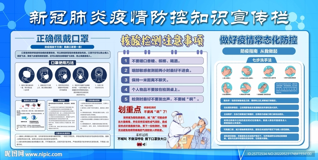 正版二四六免费资料大全 新澳门管家婆图片2025 值得作答、落实解释 安卓和苹果互通的手游