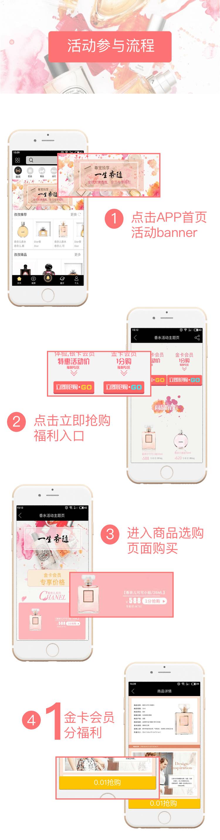 管家婆100期期中管家 2025年澳门特马马报 全面作答、落实解释 ios版本下载