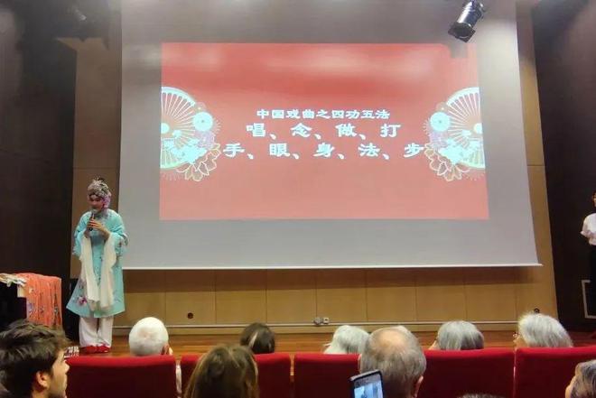 79456濠江论坛免费 新门内部资料大全免费 选择作答、落实解释 安卓ios下载安装