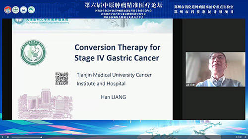 新澳门精准网站 最准一码一肖100%濠江论坛 详细作答、落实解释 ios下载安卓版