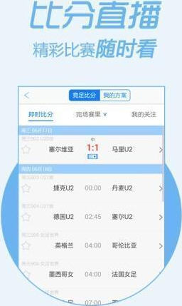 管家婆白小姐四肖四码精准 2025全年免费资料大全开奖结果 精选作答、落实解释 绿色资源网官方网站-APP下载