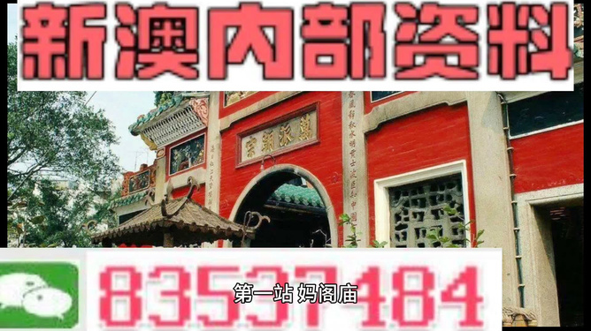 新奥最精准免费提供 2025澳门挂牌正版挂牌完整 最新作答、落实解释 IOS/Android通用版/手机APP最新版V.52.6