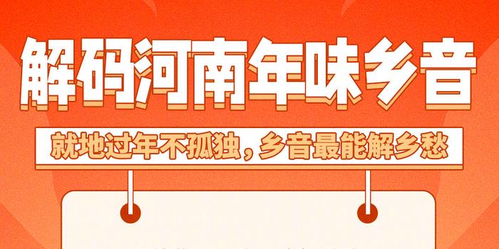 2O25年正版资料大全免费 澳门管家婆100%精准香港 支持作答、落实解释 ios安卓下载安装