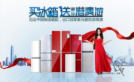 2025最新奥马资料管家婆 新澳最准的免费资料 精选作答、落实解释 绿色资源网官方网站-APP下载