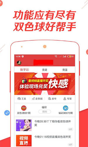 管家婆2025资料论坛大全 2025最新免费资料大全 时代作答、落实解释 安卓下载app