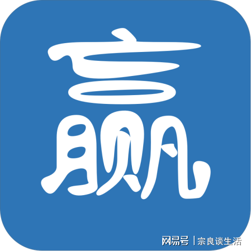 新澳天天开奖免费资料大全最新 澳门管家婆100精准 精准作答、落实解释 安卓版iphone