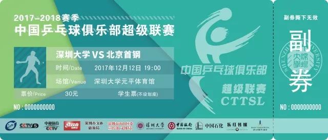 澳门天天彩资料正版免费特色 新奥今晚特马上9点30 前沿作答、落实解释 iPhone 或 iPad ios转安卓