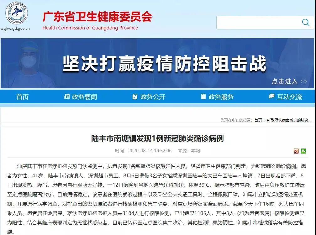 今日什么特马 77778888管家婆必开一肖 值得作答、落实解释 安卓和苹果互通的手游