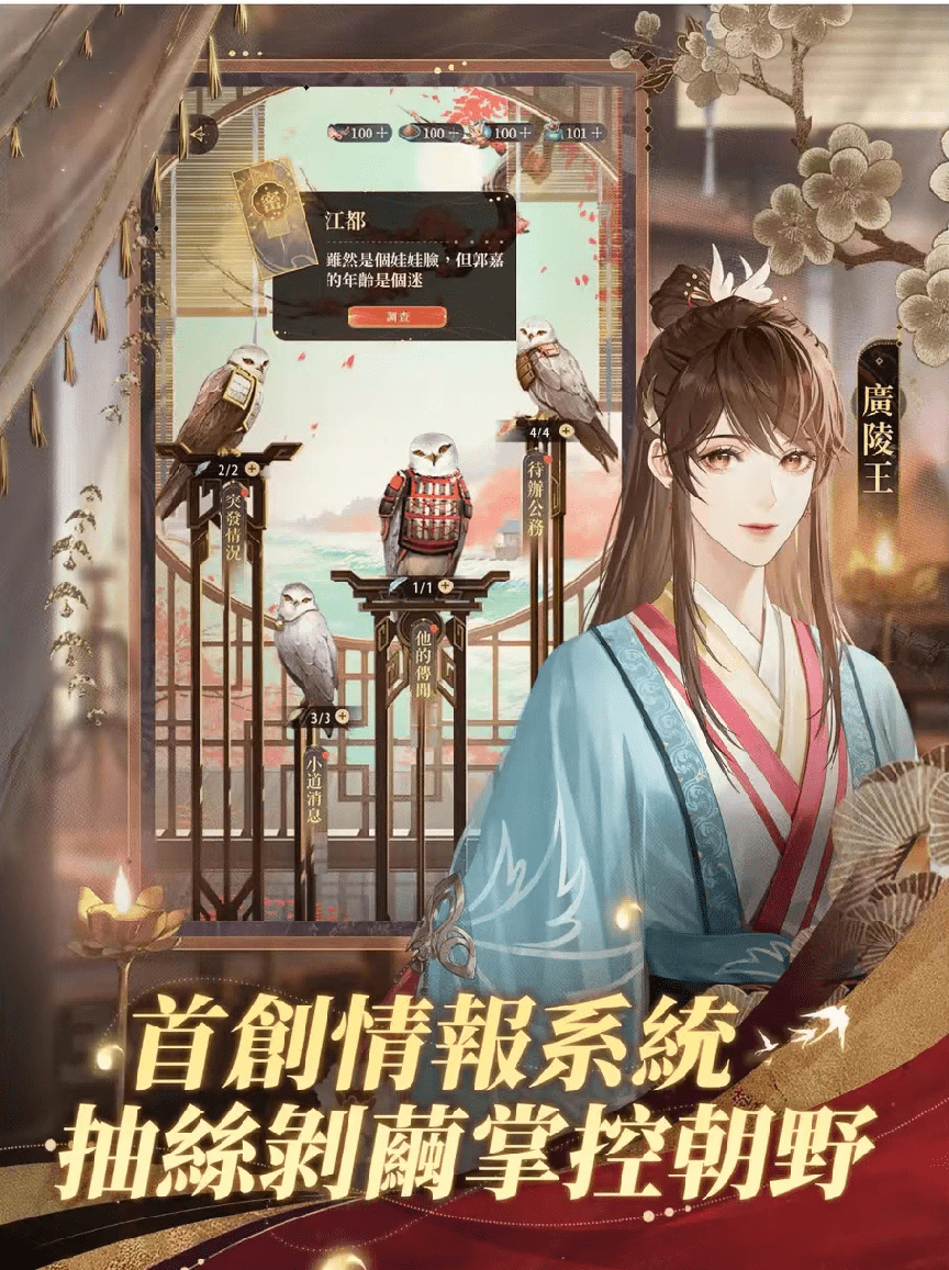 管家婆2025精准资料大全 新址246(944CC)天天彩免费资料大全 详细作答、落实解释 ios下载安卓版