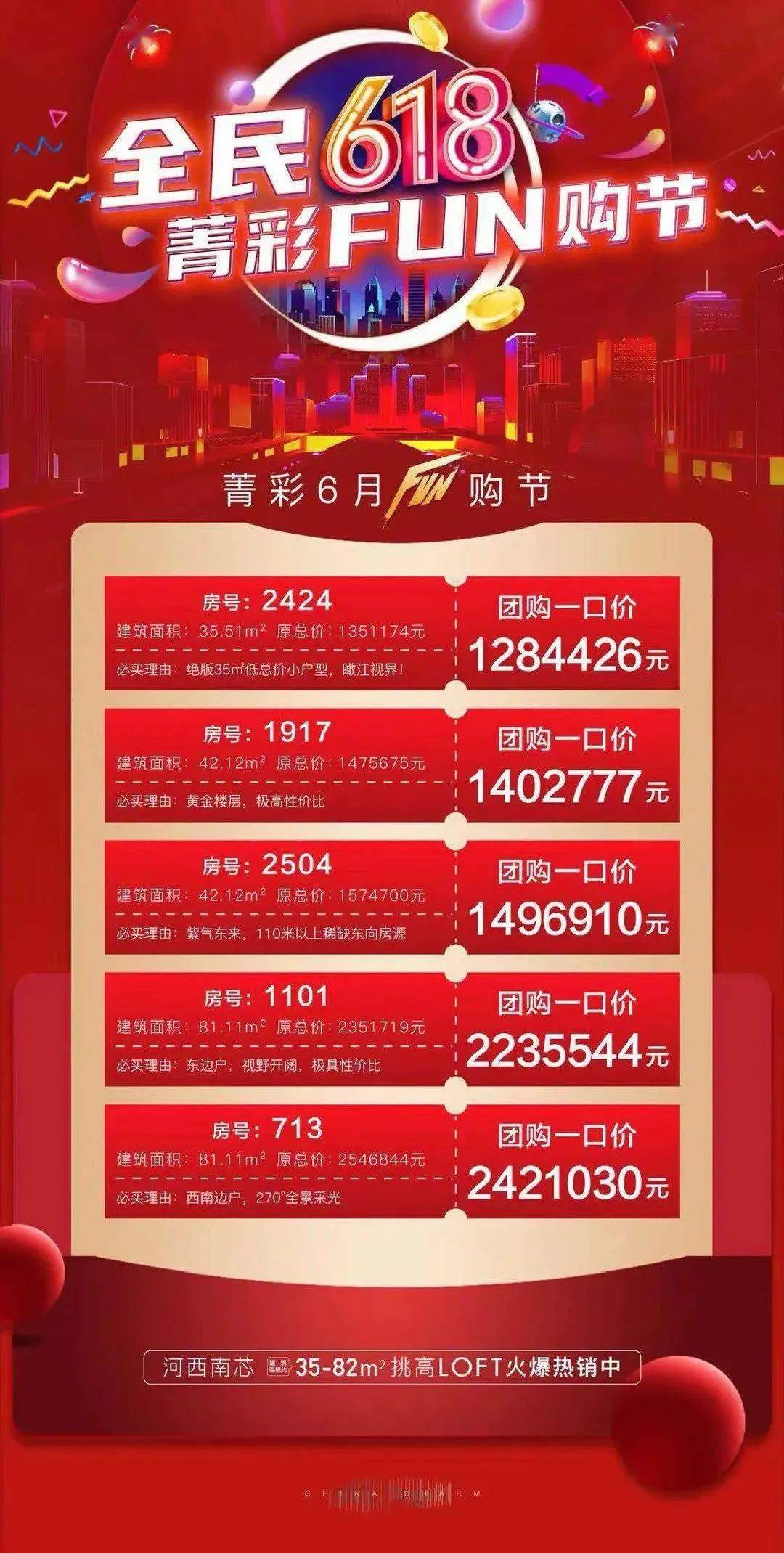 2025香港正版管家婆资料大全 白小姐三肖必中生肖开奖号码 最新作答、落实解释 IOS/Android通用版/手机APP最新版V.52.6