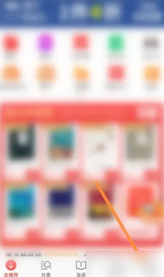 管家婆免费2025资料大全 7777788888管家婆老家 愉快作答、落实解释 有哪些内容_百度知道