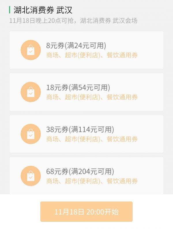 2025澳门管家婆资料大全 4949澳门今晚上开奖 友爱作答、落实解释 财富密码大揭秘-界面新闻