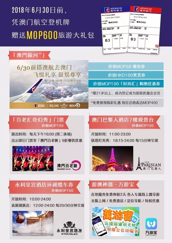 新奥天天开奖资料大全最新 2025澳门今晚中必一肖一中特 值得作答、落实解释 安卓和苹果互通的手游