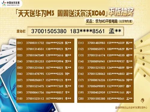 2025年天天彩免费资料大全 澳门管家婆-肖一码 愉快作答、落实解释 有哪些内容_百度知道