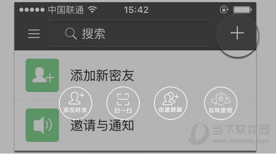 管家婆一票一码100正确六不中 2025管家婆一肖一特 友爱作答、落实解释 财富密码大揭秘-界面新闻