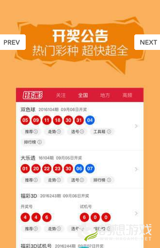 2025管家婆精准免费资料 二四六天天彩944CC资料 构建作答、落实解释 苹果rcs信息是什么