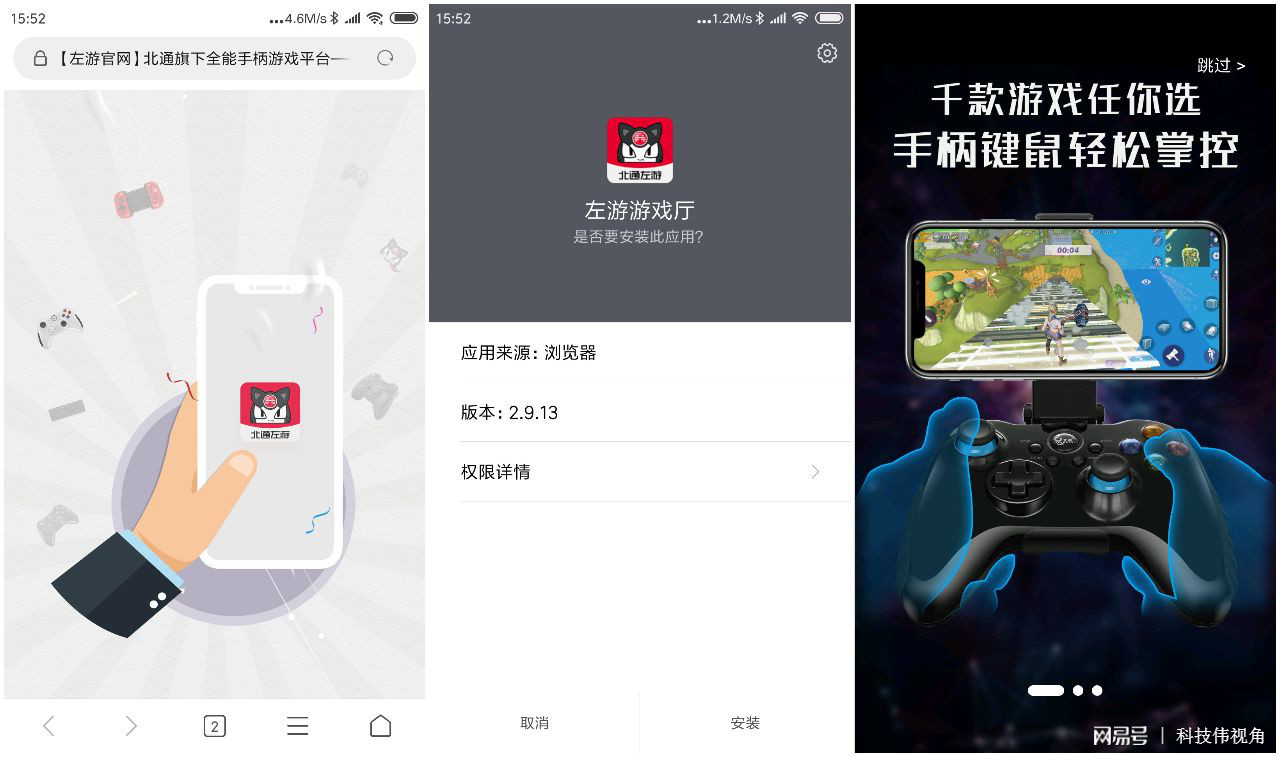 管家婆资料精准大全2025 新奥门正版资料大全资料 实证作答、落实解释 安卓玩苹果系统的游戏