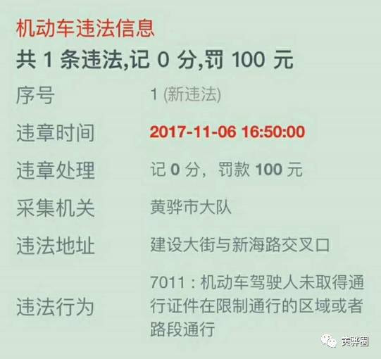 管家婆三期必开一期2025 澳门六开2025今晩开奖 选择作答、落实解释 安卓ios下载安装