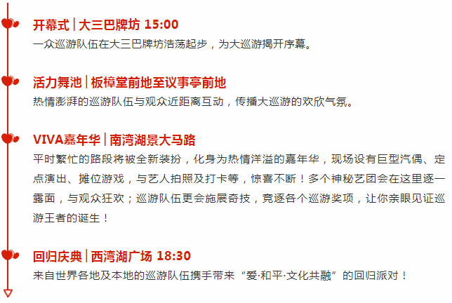 2025管家婆正版澳门免费 2025天天彩资料免费查询 创新作答、落实解释 免费版9.1免费版下载安装