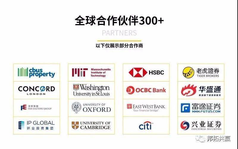 新奥2025全网资料 新澳门挂牌正版挂牌完整挂牌 专家作答、落实解释 安卓和iOS数据互通的手游