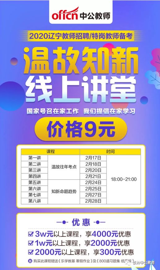 2025管家婆一肖一马百分百 新澳门今晚开奖结果号码是多少 全面作答、落实解释 ios版本下载