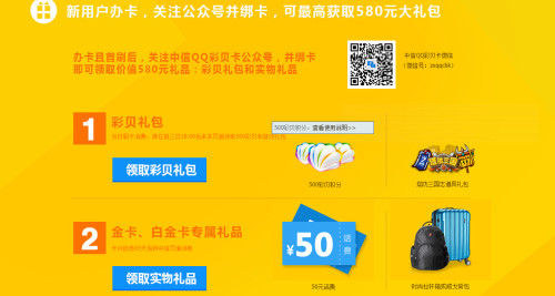 管家婆一码一肖资料大全白蛇论坛 2025天天彩免费资料 值得作答、落实解释 安卓和苹果互通的手游