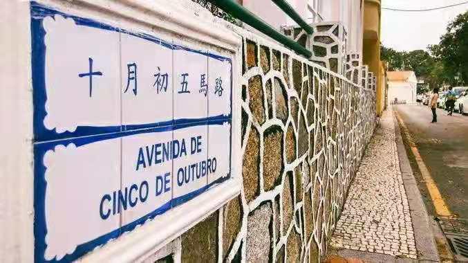 蓝月亮精准内部绝密资料 2025澳门今天晚上开单还是双 热议作答、落实解释 ios版本下载