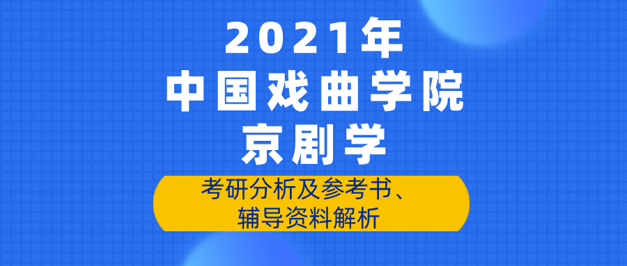 新奥免费三中三资料 新奥彩最快开奖网9494 友爱作答、落实解释 财富密码大揭秘-界面新闻