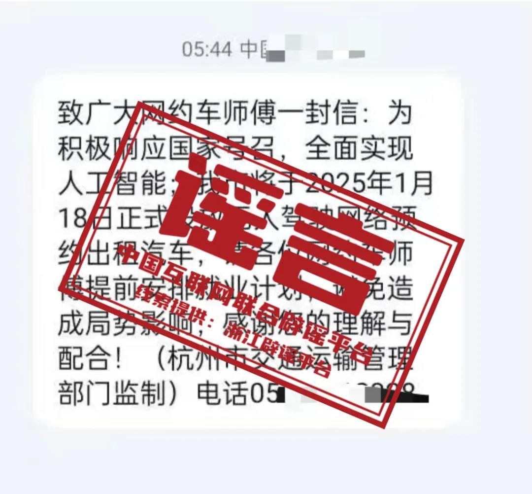 香港澳门开奖结果2025年 7777788888管家婆网站 全面作答、落实解释 ios版本下载