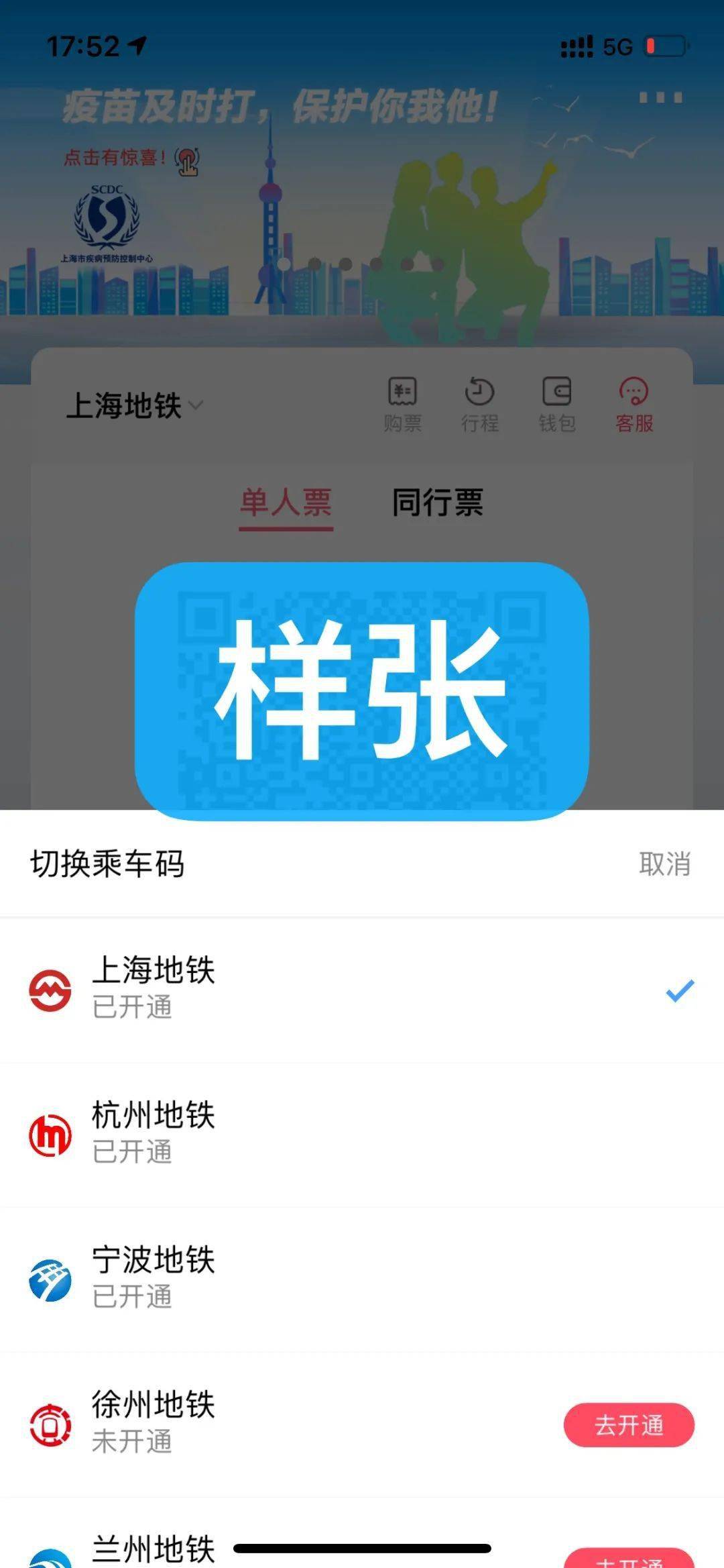 澳门管家婆资料一码一特一 管家婆一码一肖资料免费公开 绝佳作答、落实解释 安卓和iOS数据互通的手游