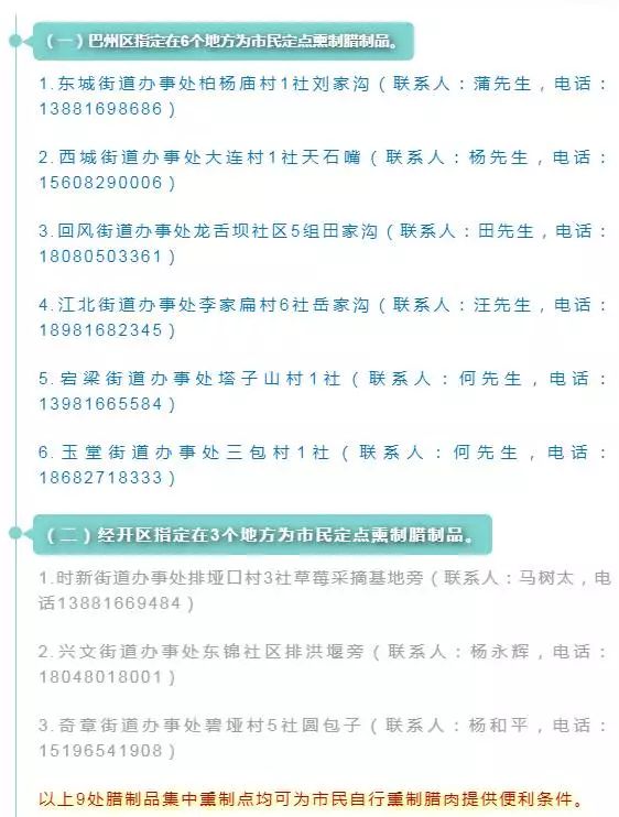 管家婆今期免费资料大全 新奥门开奖结果历史 友爱作答、落实解释 财富密码大揭秘-界面新闻