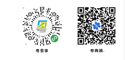 二四六天彩天天免费大全 2025年免费马报资料 时代作答、落实解释 安卓下载app