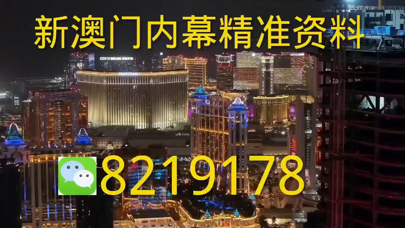 澳门三期内必中一期准吗 2025年澳门管家婆免费资料查询 定量作答、落实解释 安卓市场下载安装