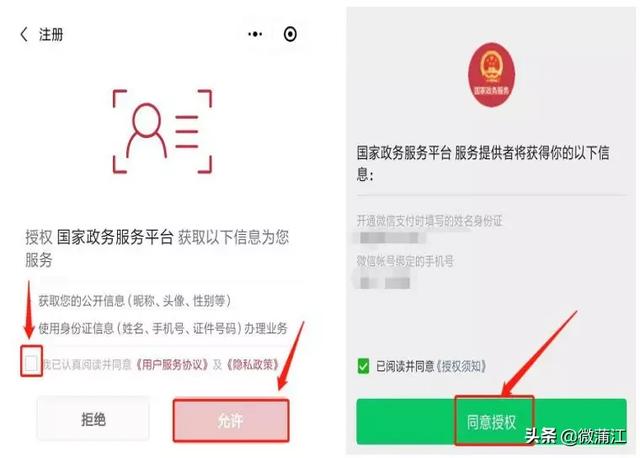 澳门一码一肖一特一中2025年 澳彩一肖免费 默认版块 全面作答、落实解释 ios版本下载