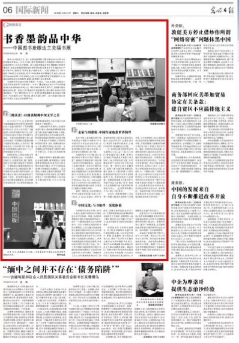 新奥全年免费公开资料 天下彩天下免费资料大全 讨论作答、落实解释 安卓市场下载安装