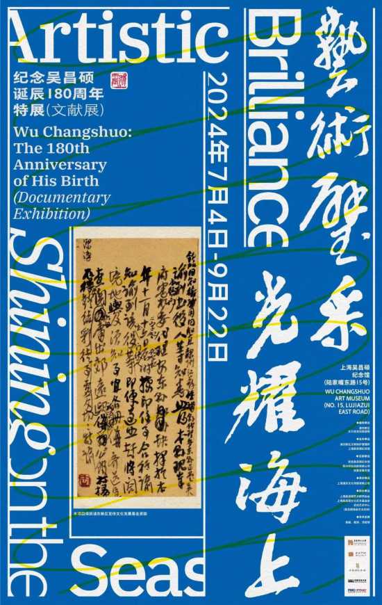2025年澳门特马马报 2025年澳门免费资料最准确 深度作答、落实解释 APP制作,上架,软著品牌