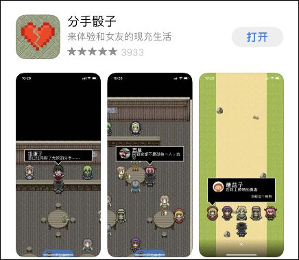 管家婆免费资料一肖一码 管家婆八肖版资料大全 支持作答、落实解释 ios安卓下载安装